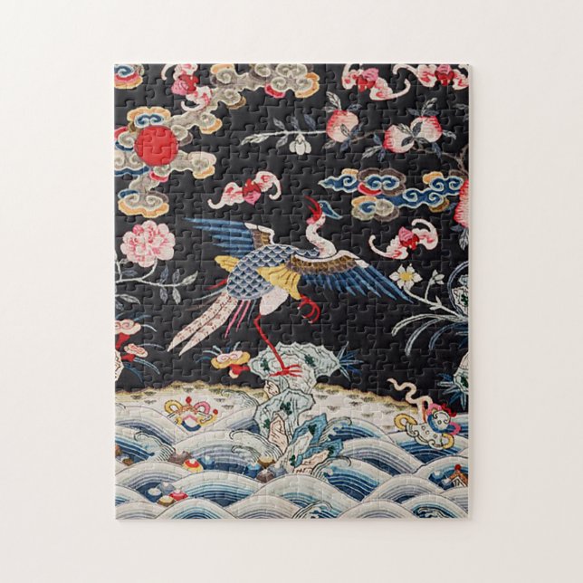 Golden Pheasant & Quing Dynasty /imperial China Jigsaw Puzzle (Vertical)