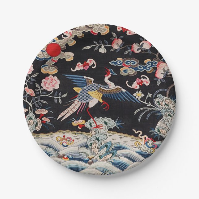 Golden Pheasant & Quing Dynasty /imperial China Paper Plate (Front)