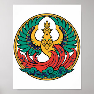 Golden Phoenix Rising Chinese Emblem Art Poster