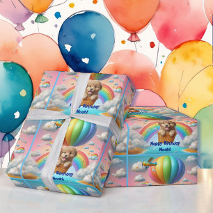 Golden Puppy Boy's Name Birthday Balloon Rainbow Wrapping Paper