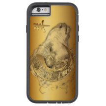 Golden Ram Sheep Chinese New Year Zodiac Case
