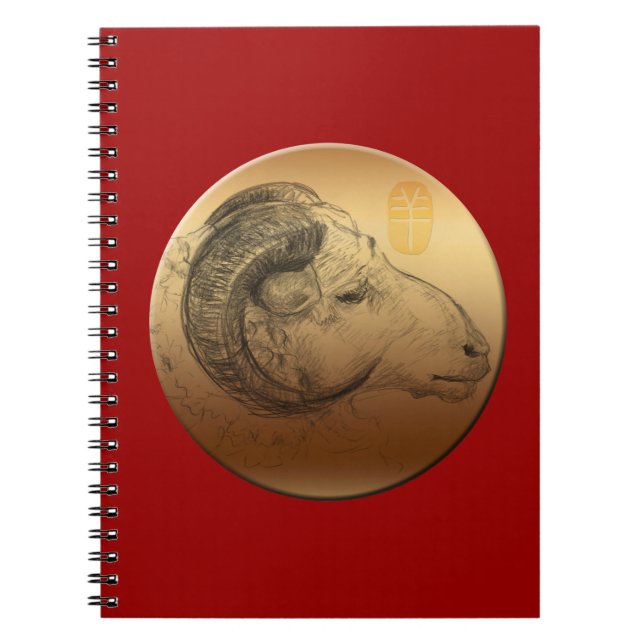 Golden Ram Year - Chinese Astrology Sign Notebook (Front)