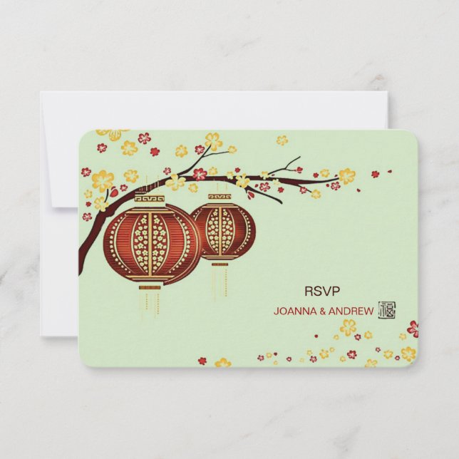 Golden Red Lanterns Cherry Tree Fu Chinese RSVP (Front)