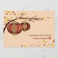 Golden Red Lanterns Cherry Tree Xi Chinese Wedding
