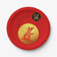 Golden Red Rat Papercut Chinese New Year Zodiac PP