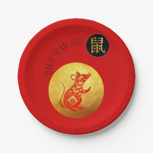 Golden Red Rat Papercut Chinese New Year Zodiac PP Paper Plate