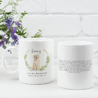 Golden Retriever Dog | Monogram