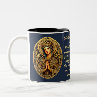 Golden Reverence Virgin Mary Two-Tone Coffee Mug