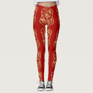Golden Rooster Year 2017 Papercut Red leggings