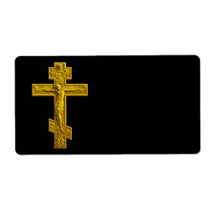 Golden Russian orthodox cross