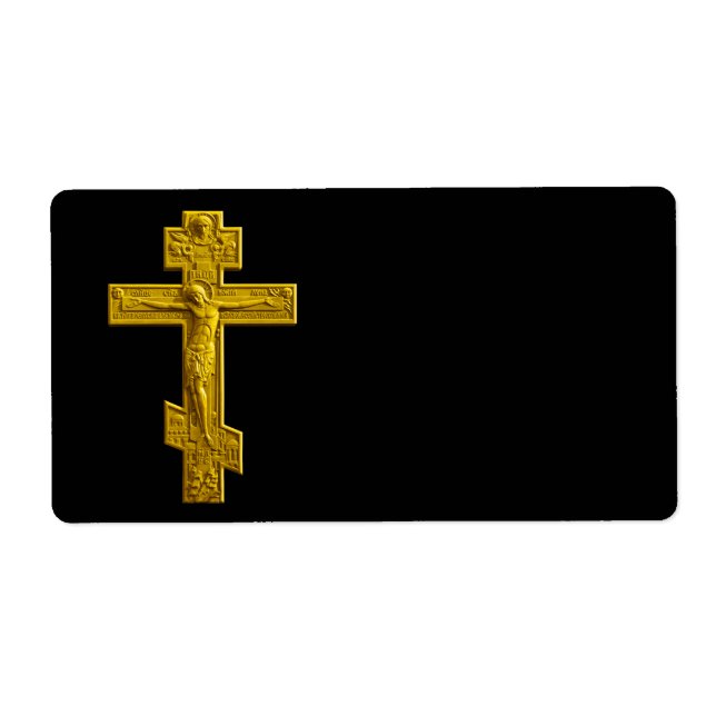 Golden Russian orthodox cross (Front)