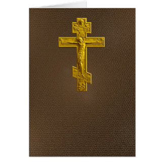 Golden Russian orthodox cross