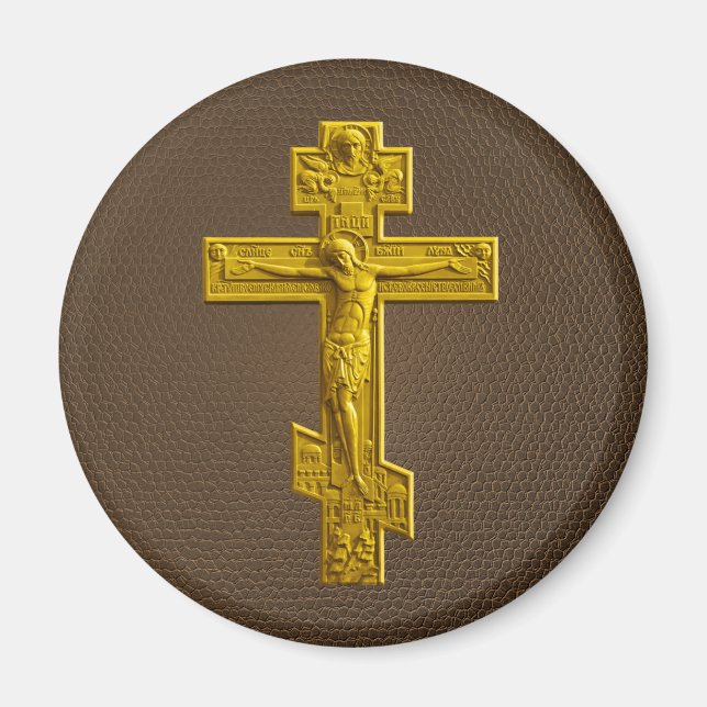 Golden Russian orthodox cross Magnet (Front)