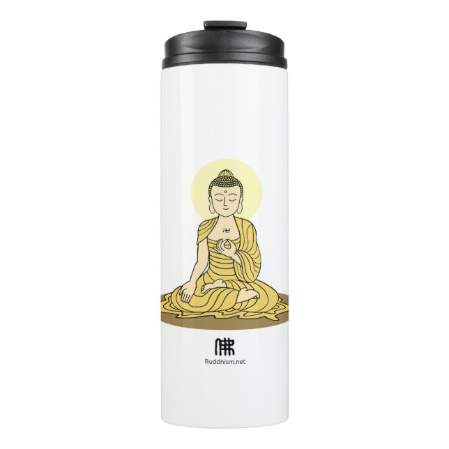 Golden Serenity Buddha Tumbler (Front)