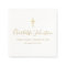 Golden Signature Script First Holy Communion