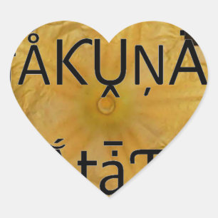 Golden Star Hakuna Matata Art Print Heart Sticker