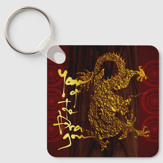 Golden Vietnamese Dragon New Year Monogram SqK Keychain (Front)