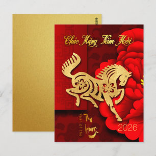 Golden Vietnamese Fire Horse New Year 2026 PostC Postcard