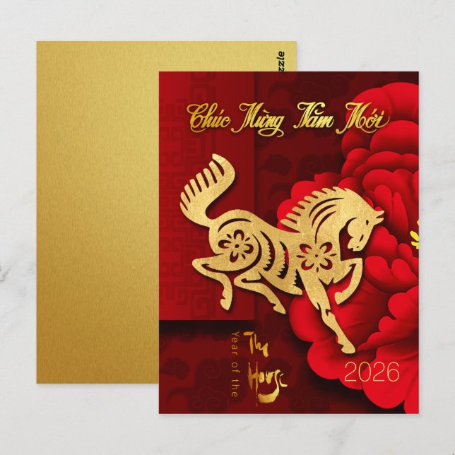 Golden Vietnamese Fire Horse New Year 2026 PostC Postcard (Front/Back)