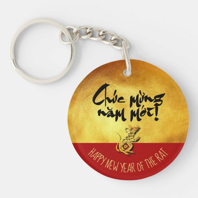 Golden Vietnamese Rat Year personalized ARK Keychain (Front)