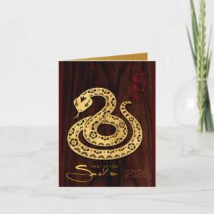 Golden Vietnamese Wood Snake New Year 2025 GC Holiday Card