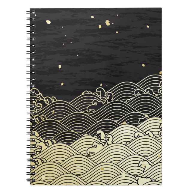 Golden wave, paper-like texture. notebook (Front)