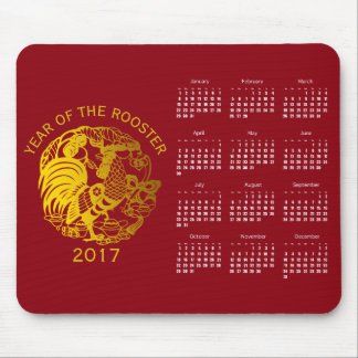 Golden Zodiac 2017 Rooster Year Calendar mousepad