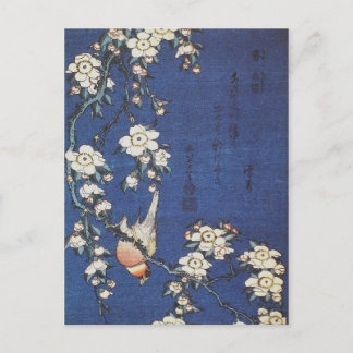 Goldfinch and Cherry Tree, c.1834  by Katsushika H Postcard