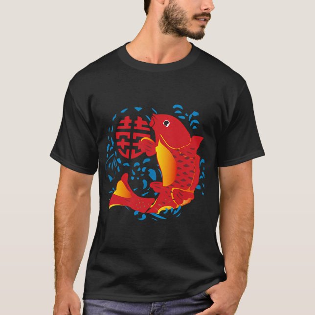 Goldfish Bowl T-Shirt (Front)