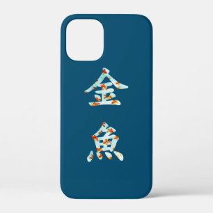 Goldfish in "Kingyo" Chinese characters (blue) Bar iPhone 12 Mini Case