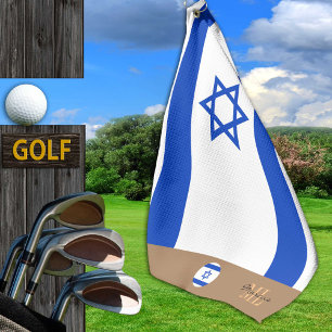 Golf Drapeau Israël & Israël monogrammed / serviette de