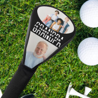 Golf Grandpa by par Father's day