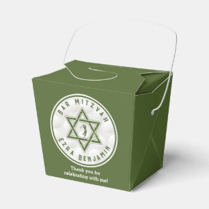 Golfing Theme Golf Bar Mitzvah Favor Box