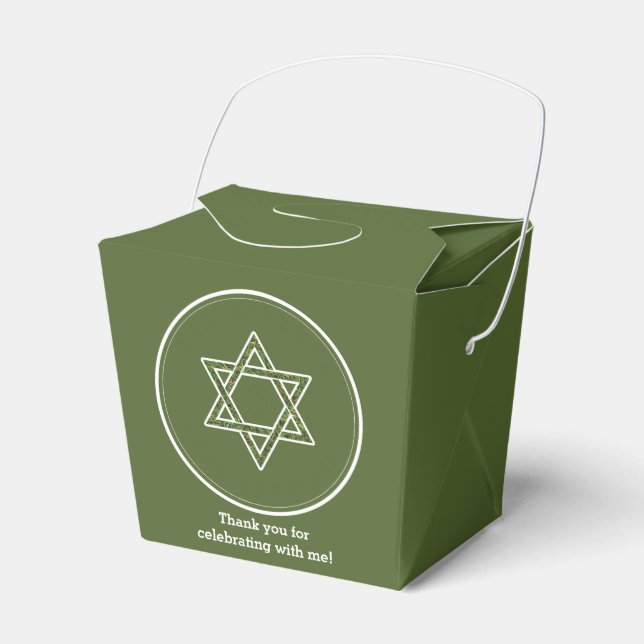 Golfing Theme Golf Bar Mitzvah Favor Box (Front Side)