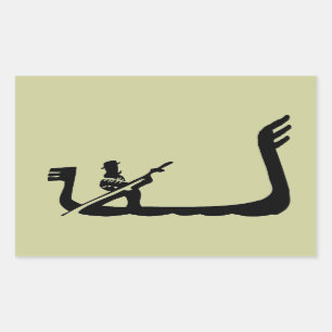 Gondola , Venice Sticker