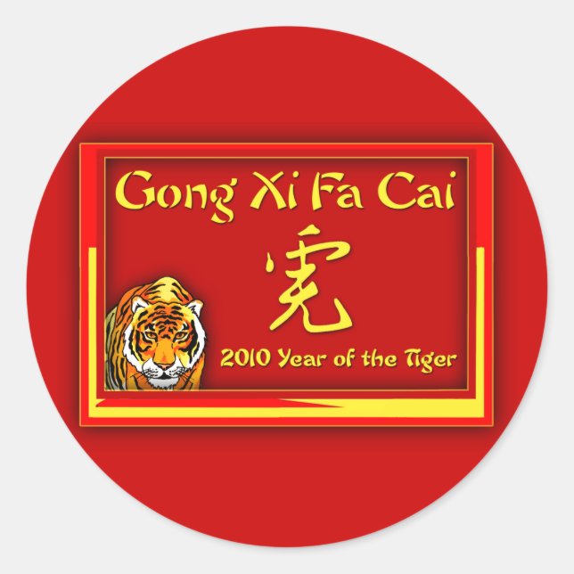 Gong Xi Fa Cai Cards, Notecards, Greetings Classic Round Sticker (Front)