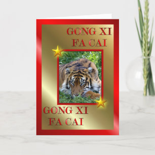 GONG XI FA CAI CHINESE HAPPY NEW YEAR - TIGER HOLIDAY CARD
