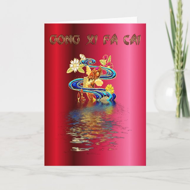 Gong Xi Fa Cai Chinese New Year koi tet Vietnamese Holiday Card (Front)
