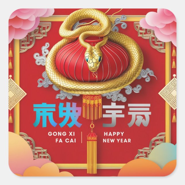 Gong Xi Fa Cai | Happy New Year | Year of the Snak Square Sticker (Front)
