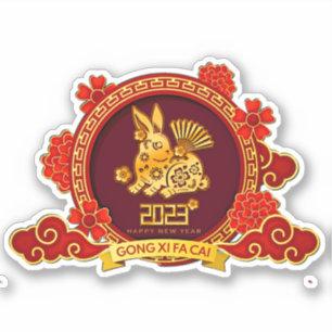 Gong Xi Fa Cai, Wishing Wealth, Chinese New Year