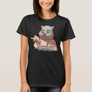 Gonpachiro Kamaboko T-Shirt