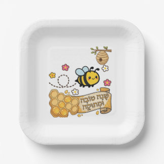 Good and sweet year honey paper plate