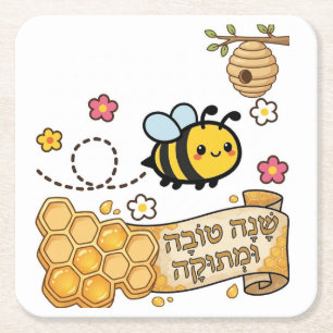 Good and sweet year square paper coaster