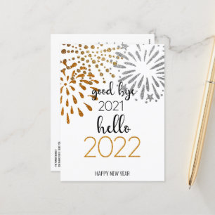 Good Bye 2021 Hello 2022   Festive Fireworks Holiday Postcard