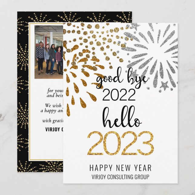 Good Bye 2022 Hello 2023 Business Festive Firework Holiday Card (Front/Back)