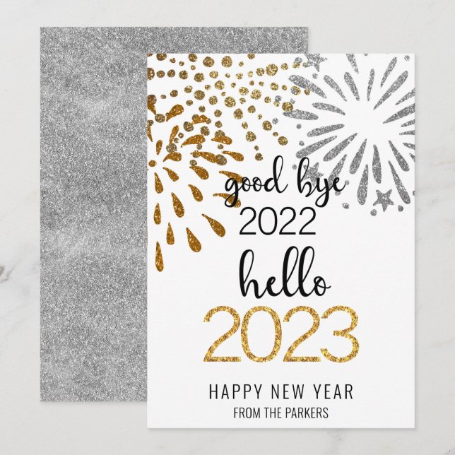 Good Bye 2022 Hello 2023 | Festive Fireworks Gold Holiday Card (Front/Back)