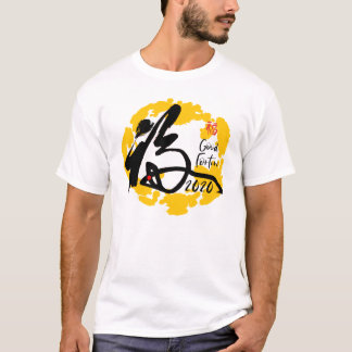 GOOD FORTUNE and Prosperity - Year of the RAT 2020 T-Shirt