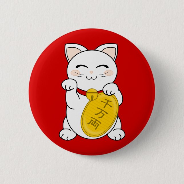 Good Fortune Cat - Maneki Neko 2 Inch Round Button (Front)