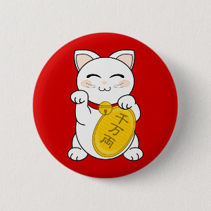 Good Fortune Cat - Maneki Neko 2 Inch Round Button