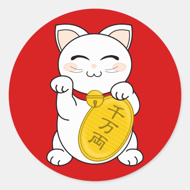 Good Fortune Cat - Maneki Neko Classic Round Sticker (Front)
